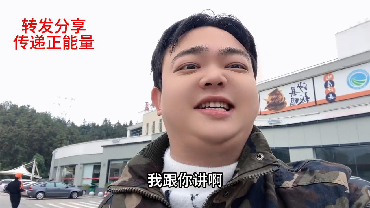 澳门6盒彩开奖规则图片查询大全，应用下载与玩法解析