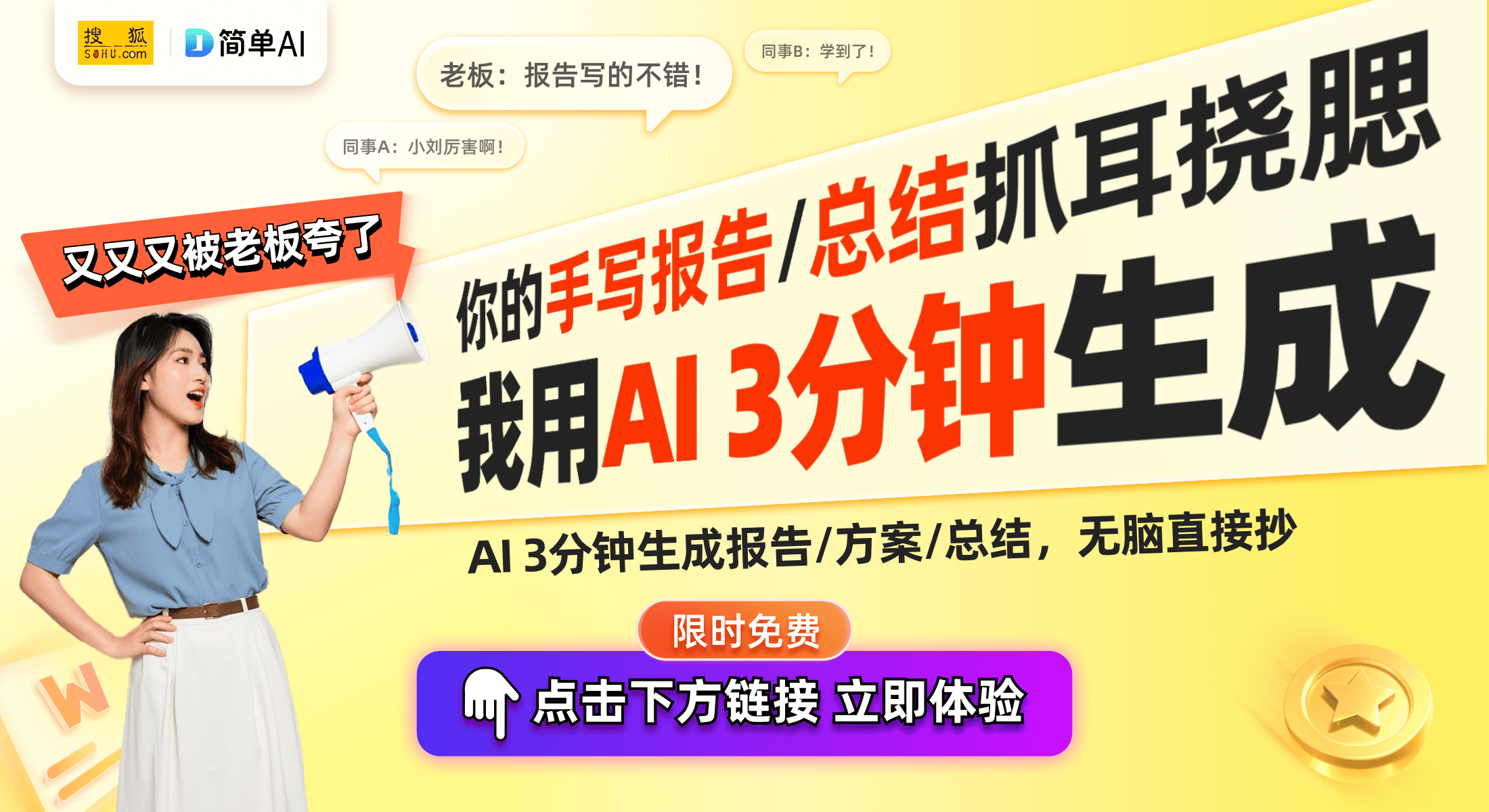 澳门6盒彩开奖规则图片查询最新版下载安装，全面解析与实用指南