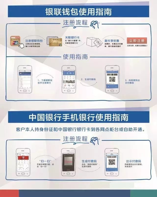 澳门彩票开奖规则解读与最新图片查询指南