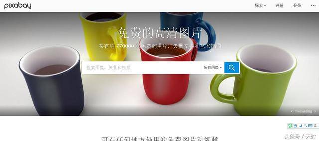 澳门6盒彩开奖规则最新版解析及图片大全下载指南