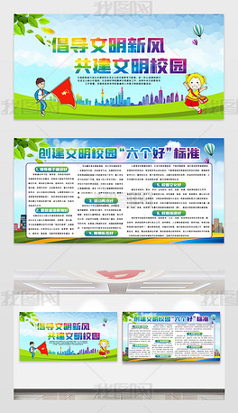 澳门六盒彩开奖规则图片最新版大全一览表