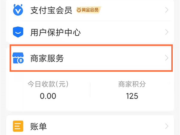 澳门六盒彩开奖规则最新版解读