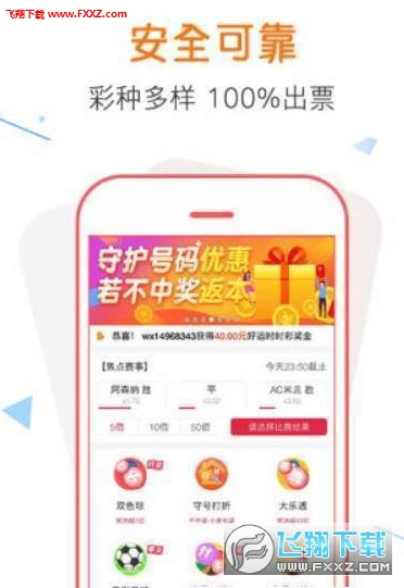 澳门六盒彩开奖规则最新预测资料汇总大全