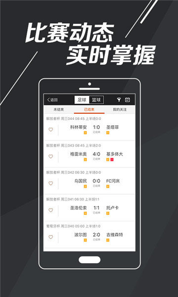 澳门六盒彩开奖规则详解及最新图表下载指南