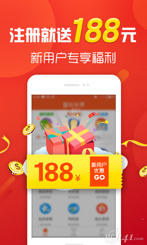 澳门六盒彩开奖规则详解与最新开奖结果汇总