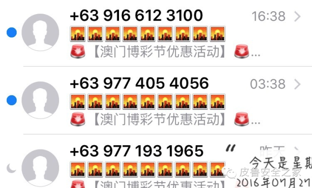澳门彩票文化与探索，揭秘六盒彩与号码价格及图片大全