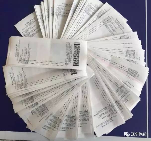澳门彩票游戏，探索六盒彩与号码投注的世界