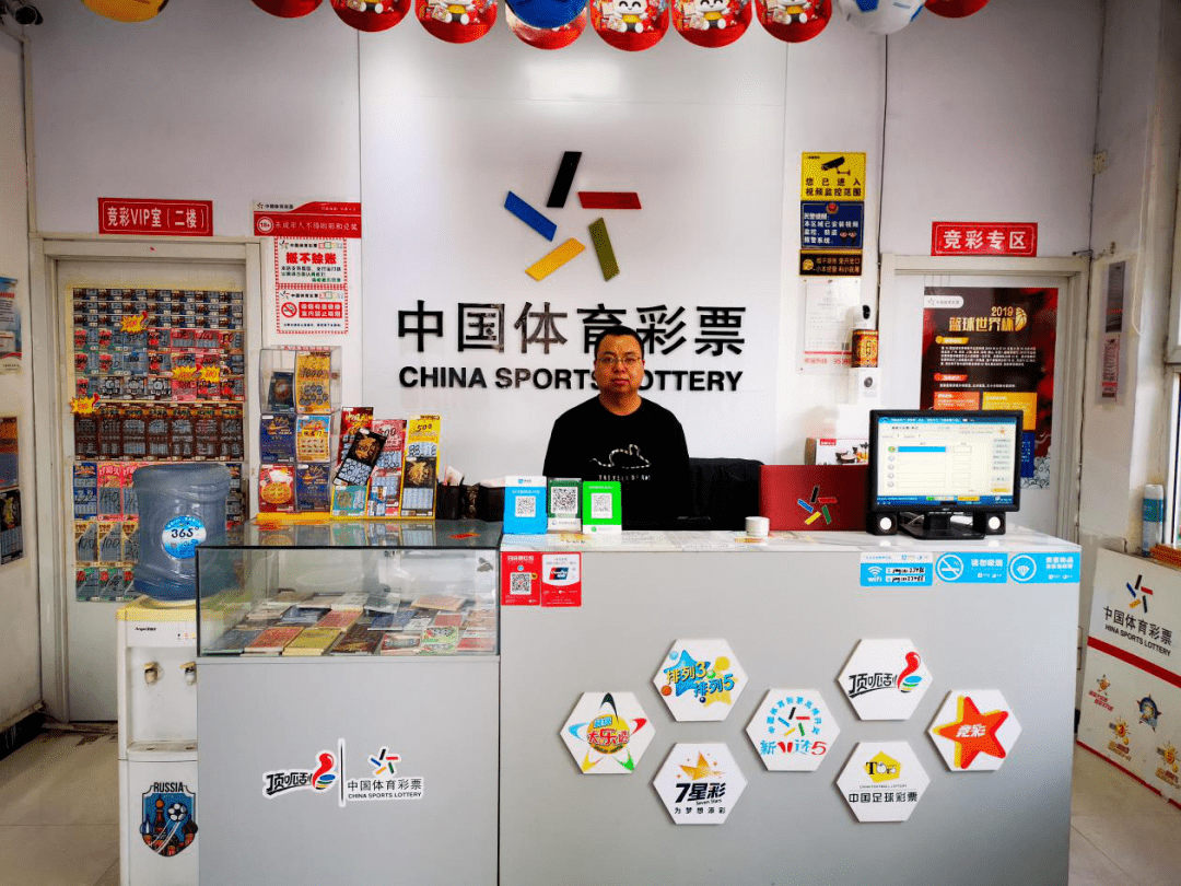 澳门彩票，探索六盒彩与号码投注的世界