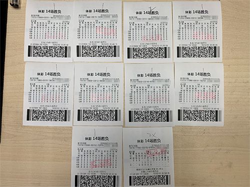 澳门彩票购买策略，理性投注，降低风险