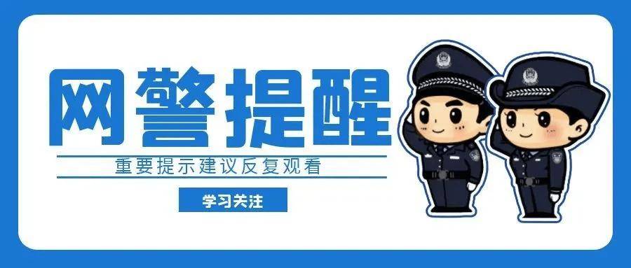 澳门彩票网站查询结果揭秘，今日开奖号码预测与探索