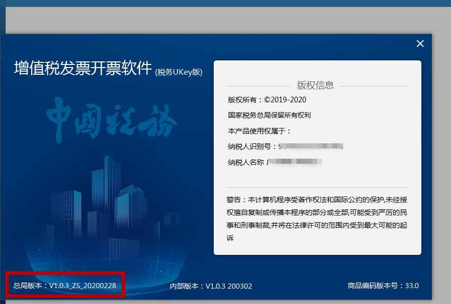 澳门彩票网站查询下载安装官方正版指南