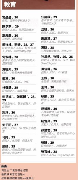 澳门彩票网站查询最新消息新闻，探索澳门六盒彩票的官方动态