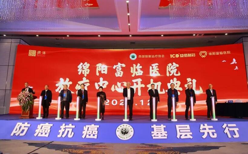 澳门彩票网站大全，免费下载最新版彩票应用，开启您的财富之路