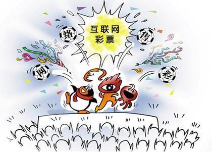 澳门彩票资讯，最新彩票网站一览表与六盒彩票最新消息汇总