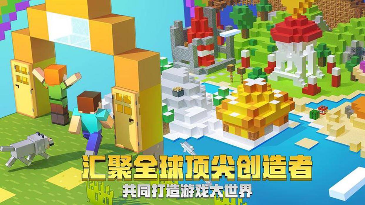 澳门彩票官网下载大全最新版，探索彩票世界的最新指南