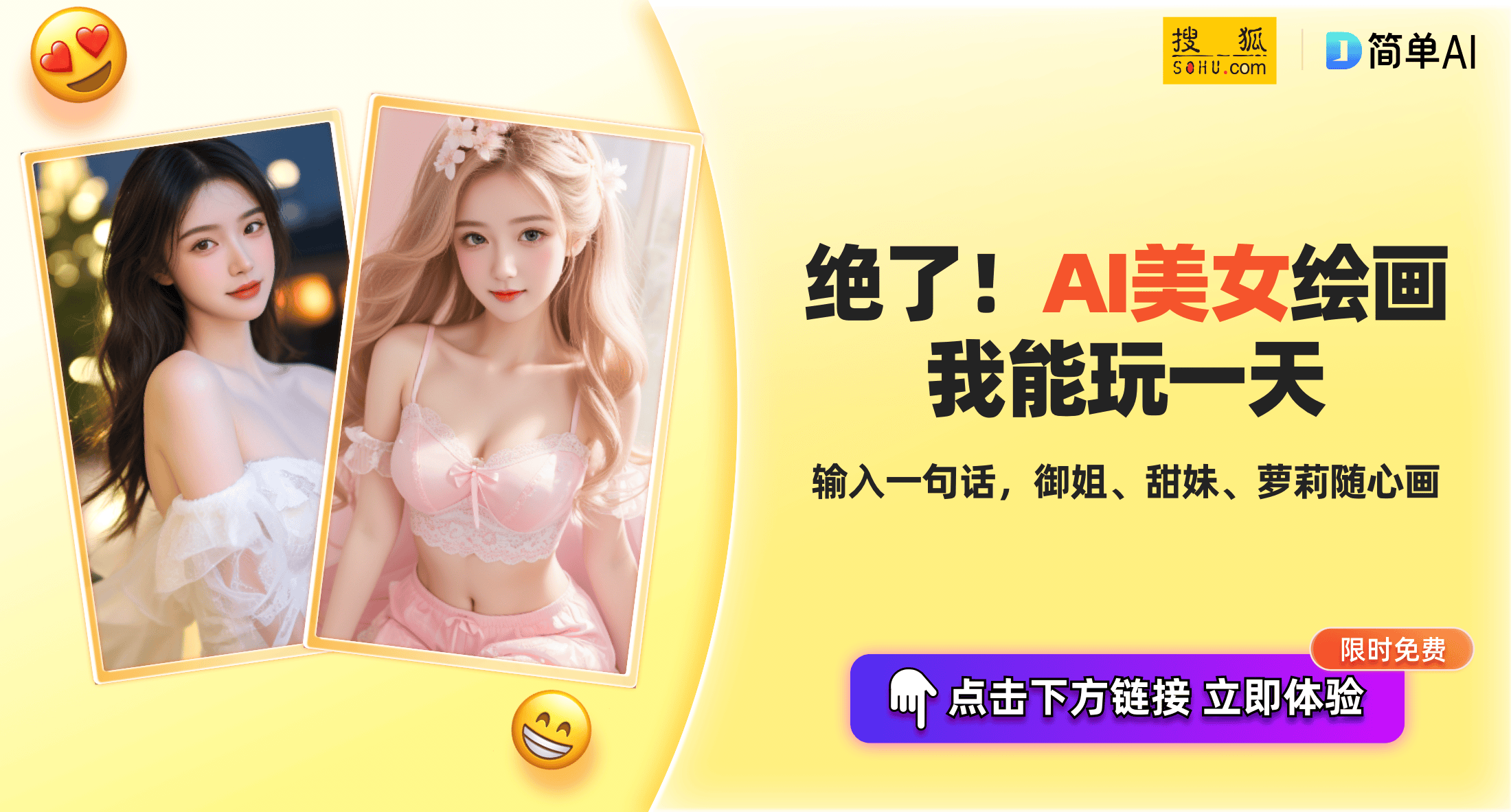 澳门彩票官网下载最新版，探索彩票世界的最新指南