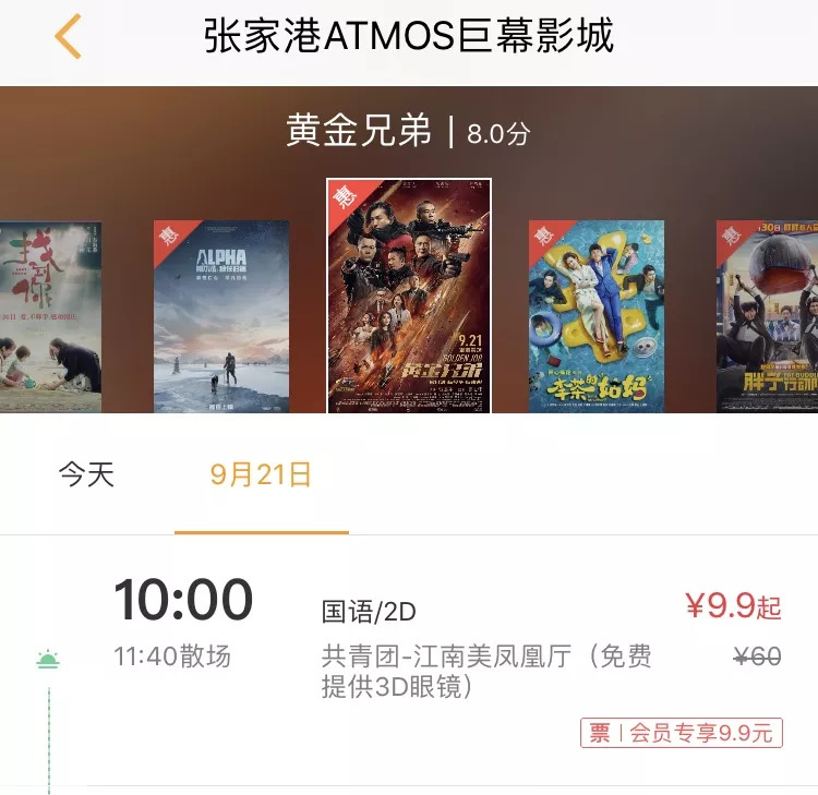 澳门彩票官网查询下载手机版最新版，便捷购彩，随时随地