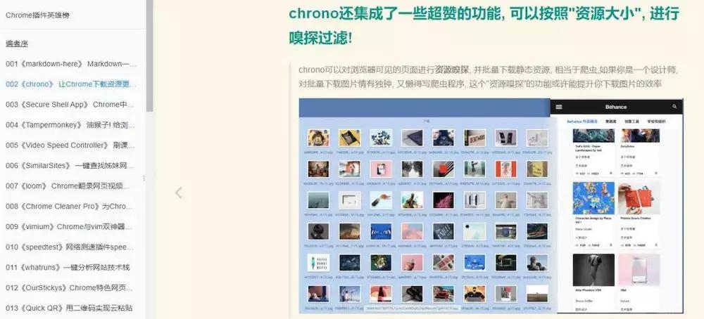 澳门彩票网站官网查询下载最新中文版指南