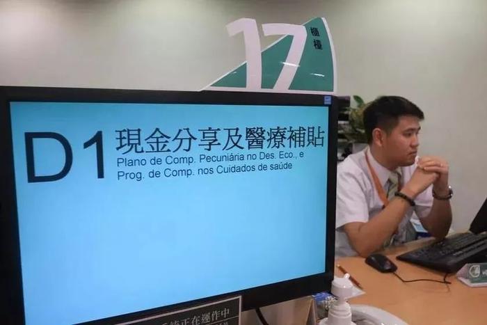 澳门彩票最新消息表，官网查询功能全面升级，便捷获取六盒彩票资讯