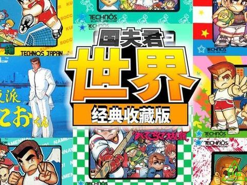 澳门彩票网站官网中文版下载大全最新，探索彩票世界的便捷途径
