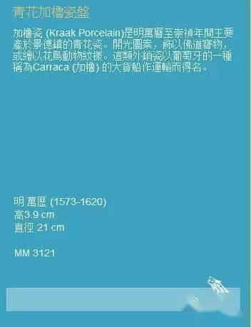 澳门彩票直播网站平台概览