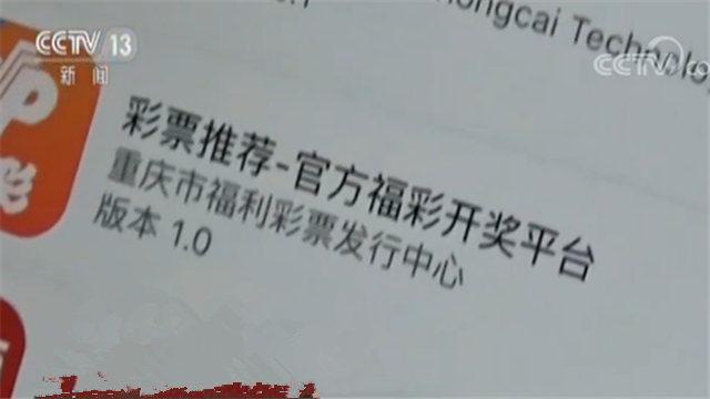 澳门彩票网站概览，探索彩票平台的多样性与安全性