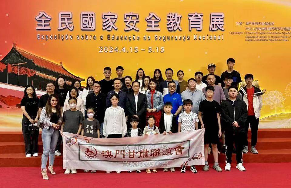澳门彩票购买平台的安全性分析与选择建议