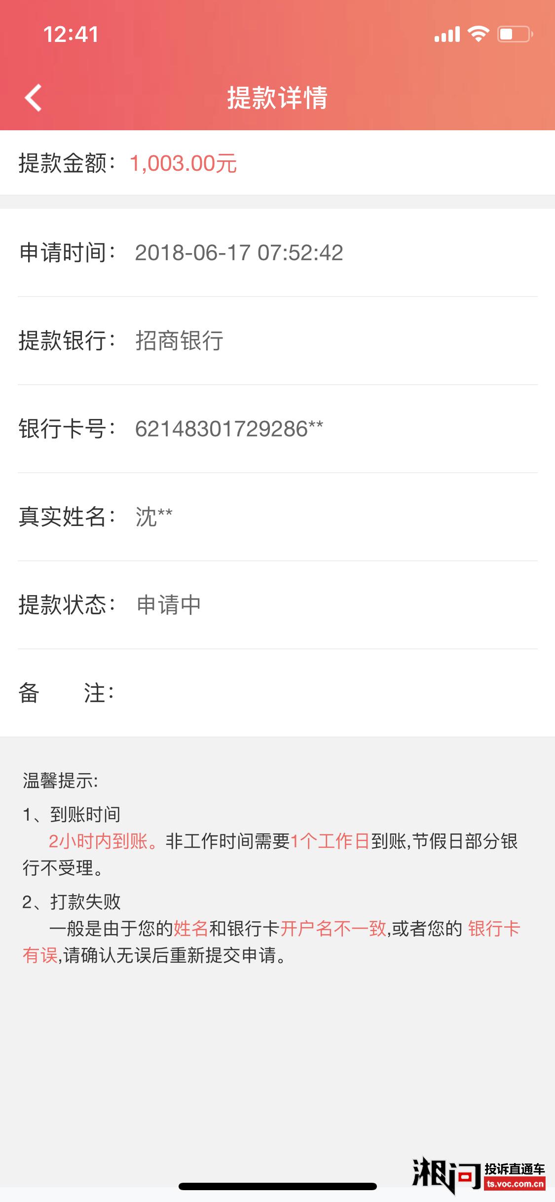 澳门彩票网站与彩票软件，探索中奖号的途径