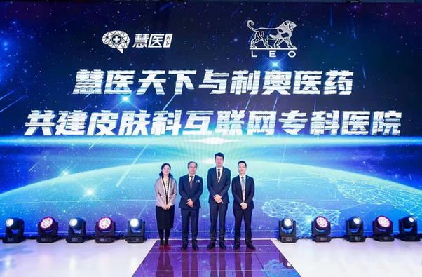 澳门彩票软件使用指南，探索最优质的彩票网站及其软件应用