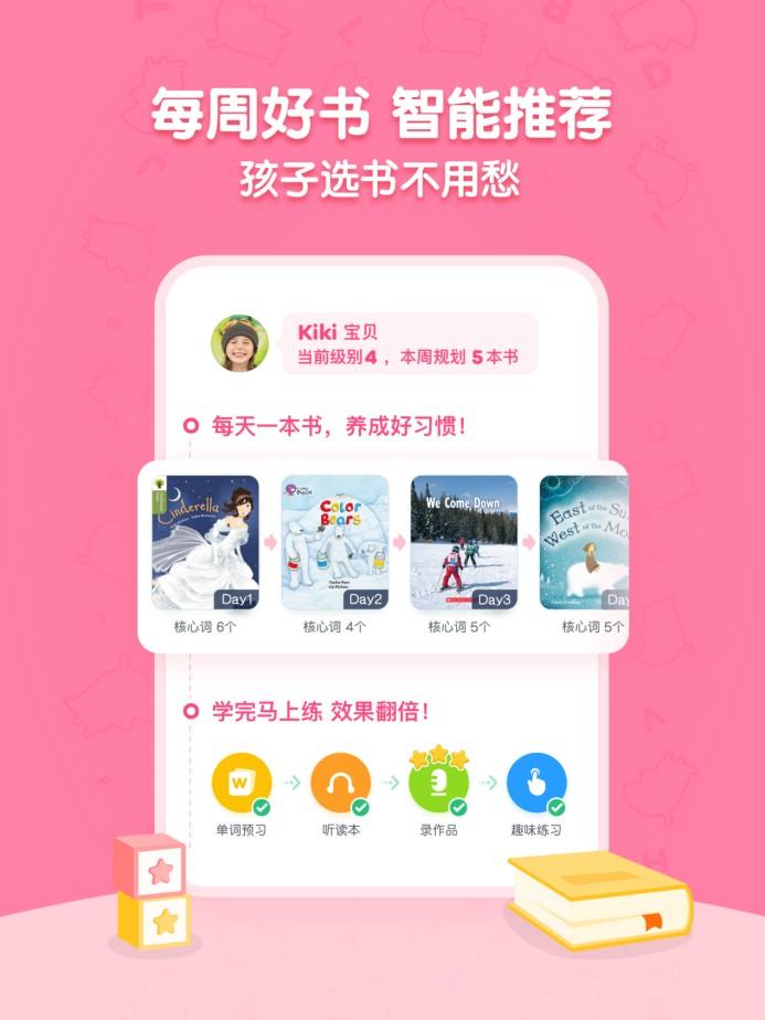 澳门彩票网站软件推荐，探索最佳免费彩票应用