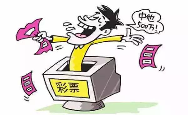 澳门彩票网站概览，探索中奖奥秘与优质平台选择