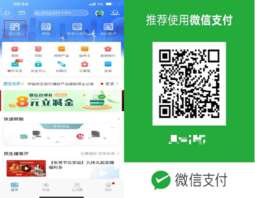 澳门彩票网站官方下载大全，探索最新版手机应用体验