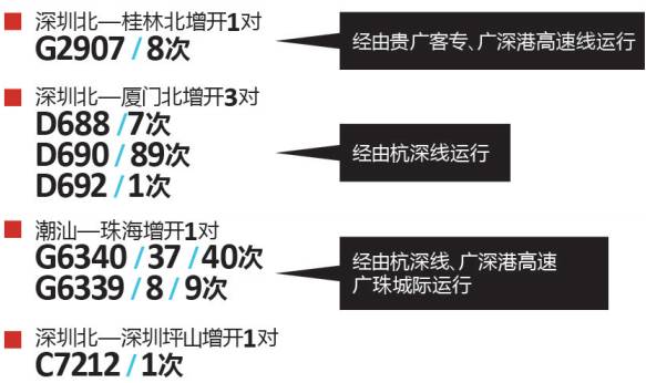 澳门彩票网站官方下载手机版大全最新，便捷购彩，轻松掌握最新资讯