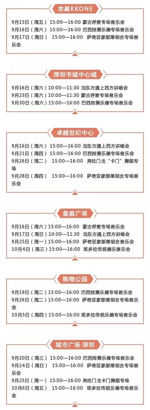 澳门彩票网站官方网址大全及最新下载指南