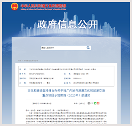 澳门彩票网站官方网址大全，下载最新版彩票应用，开启您的财富之旅