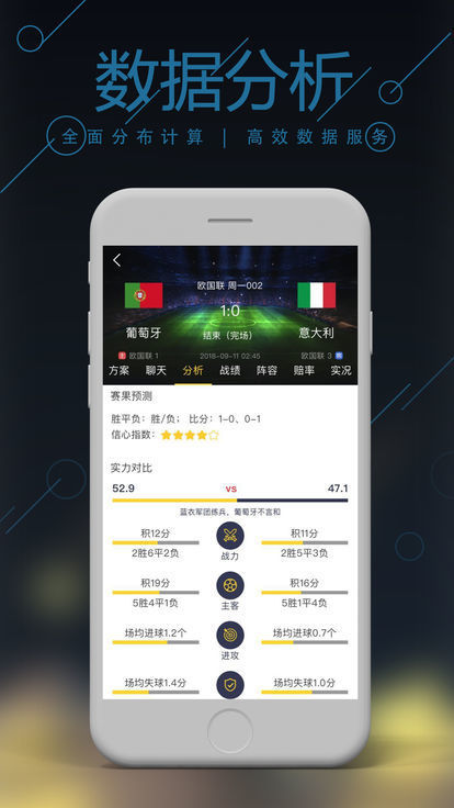 澳门彩票网站官方网址查询结果下载，探索与体验