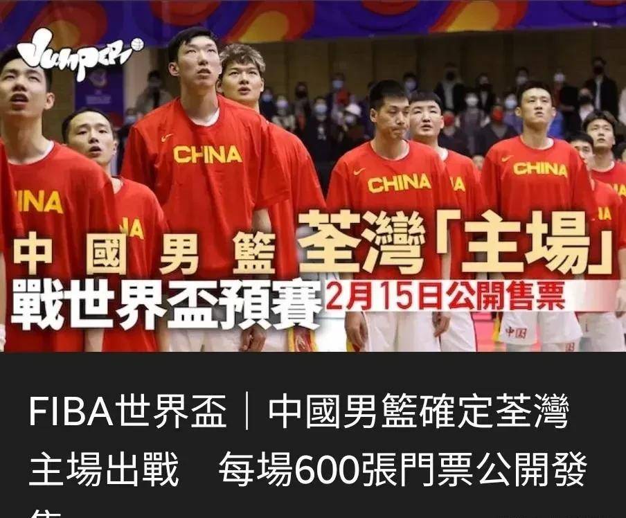 澳门彩票网站最新消息，今日开奖揭晓六盒彩票新动态