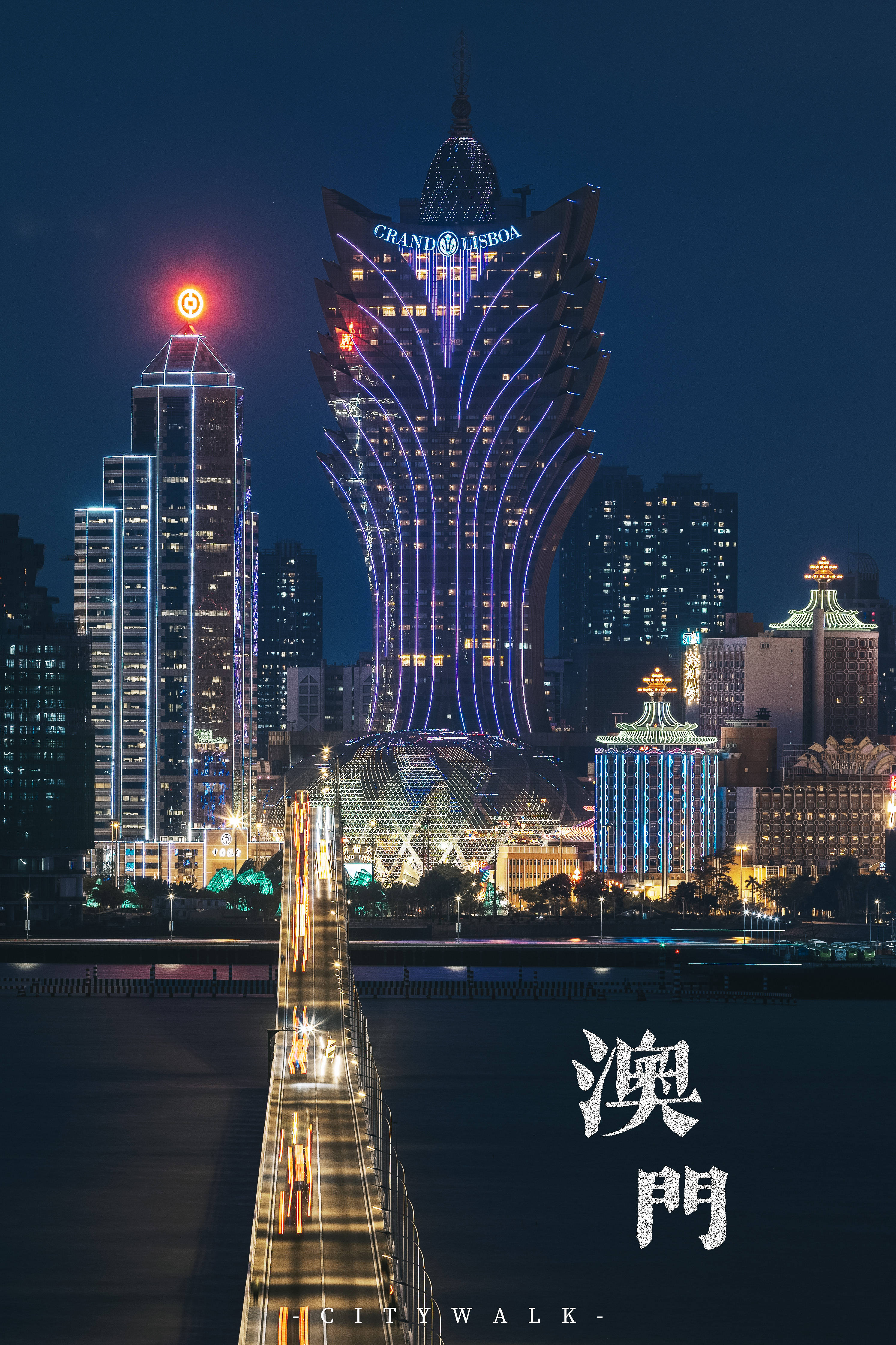澳门彩票网站官方网页中文版下载最新指南
