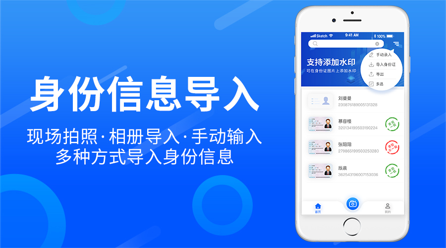澳门彩票网官方网址大全—手机版的免费下载体验