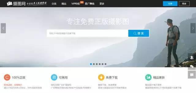 澳门彩票网官方网址大全，探索最新版彩票应用下载安装
