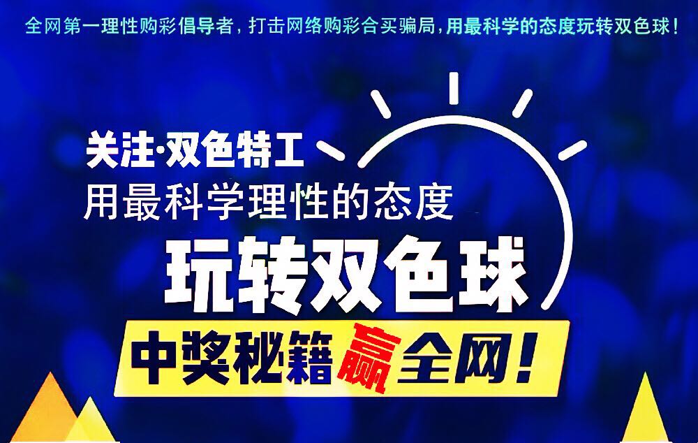 澳门彩票网，探索官方网址的奥秘