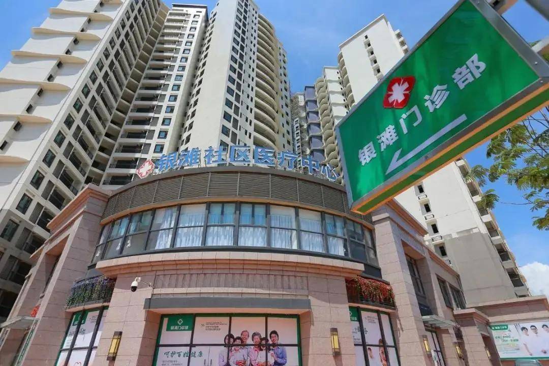 澳门6269开奖排期表最新资料大全及价格表详解