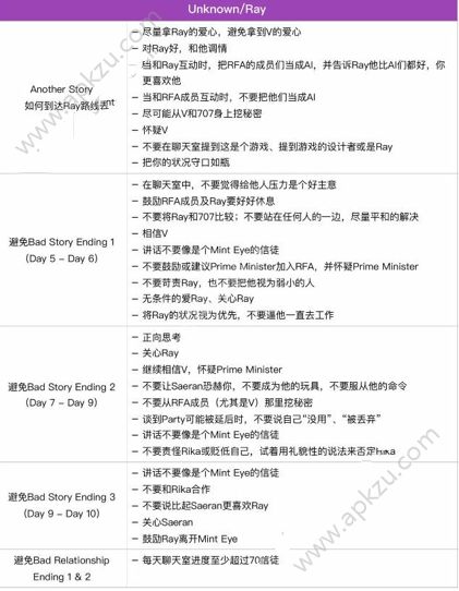 澳门6269开奖排期表图片汇总大全及最新开奖结果查询汇总解析