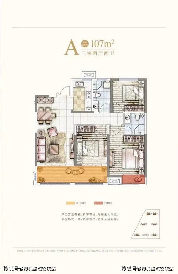 澳门六月天气温度表与最新地图信息解析