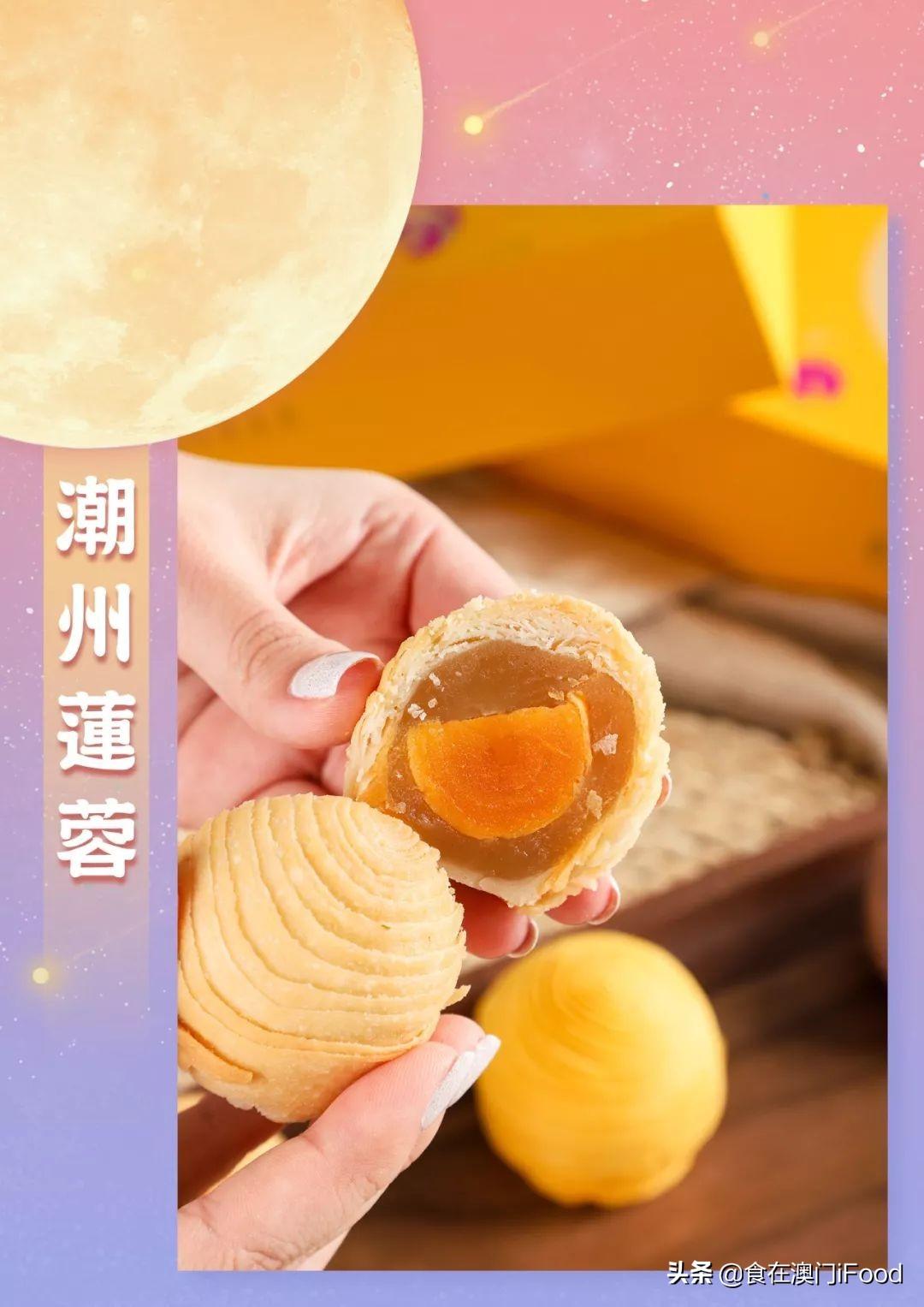 澳门6月份天气温度最新消息，表格、图片与对比