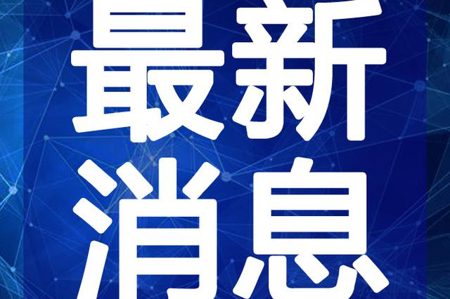 澳门六月天气温度表最新消息，图片、视频与详细分析