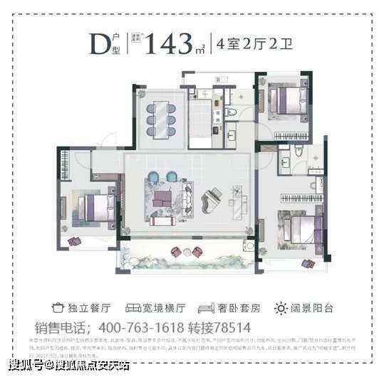澳门六月天气温度表最新消息及时间图片大全