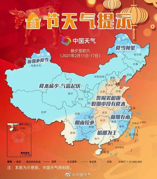 澳门最新天气动态，六月气温一览与实时更新信息图表分析