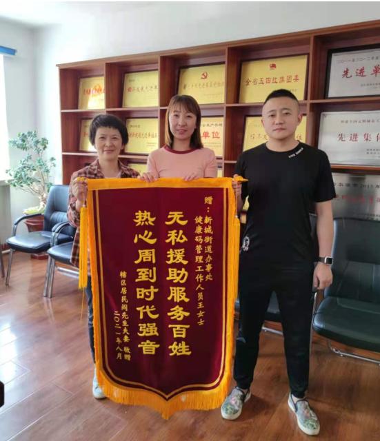 澳门六月气温探秘，温度究竟是多少摄氏度？