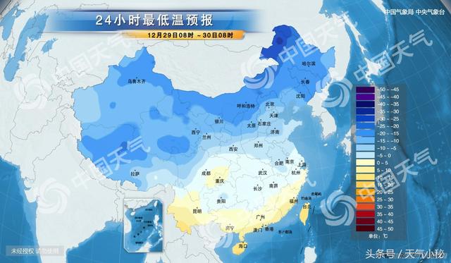 澳门六月天气状况及最新天气预报视频消息